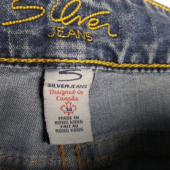 Silver Suki Flare Jeans Women's 34 Stretch Mid Rise C315 - Picture 7 of 13